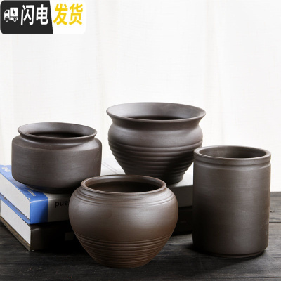 三维工匠粗陶透气紫砂多肉老桩陶瓷大号大口径创意肉肉植物小花盆 紫砂-艺韵复古紫砂4个 大花盆容器