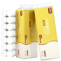 舒可乐卫生纸家用 原生木浆无芯卷纸 五层加厚16卷每提 整提装便携实惠装擦手纸厕纸巾 母婴可用 2提装