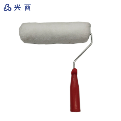兴酉 滚刷 9寸 把