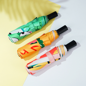 红叶(Hong Ye)折叠雨伞ins小清新学生防晒遮阳伞防紫外线太阳伞晴雨两用男女