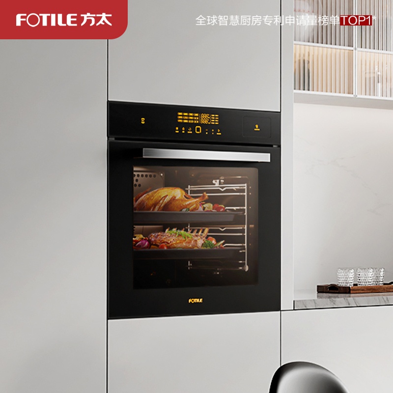 方太(FOTILE)蒸烤一体机ZK72-ES20.i嵌入式蒸烤箱家用烘焙多功能 76L多层同烹蒸烤炸炖四合一