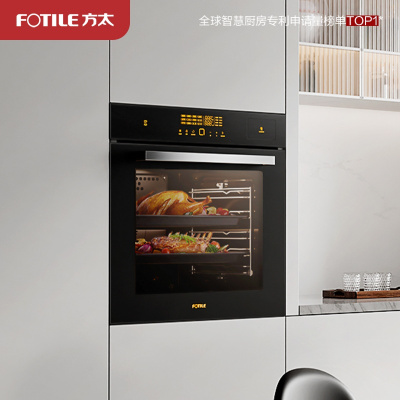 方太(FOTILE)蒸烤一体机ZK72-ES20.i嵌入式蒸烤箱家用烘焙多功能 76L多层同烹蒸烤炸炖四合一