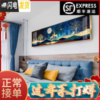 三维工匠2019十字绣全贴钻客厅卧室床头画北欧现代简约满钻钻石画发财麋鹿 [2019新款]满钻全贴210X60厘米