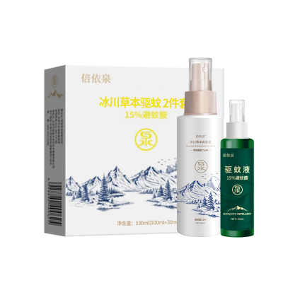 倍依泉 冰川草本驱蚊套装 2件套(冰川草本驱蚊液100ml+驱蚊液便携装30ml)130ml