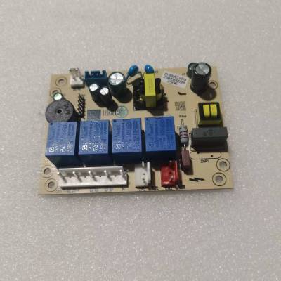 帮客材配 全新原装法迪欧油烟机CXW-330-J9051R电路板 主板(电源板) 9023