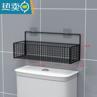 敬平卫生间马桶置物架上方厕所用品免打孔浴室壁挂墙上放卫生纸巾收纳 黑色单层大号浴室置物架