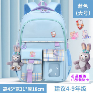 新款书包女生小学生四五女童三到六减负护脊一年级女孩超轻便儿童