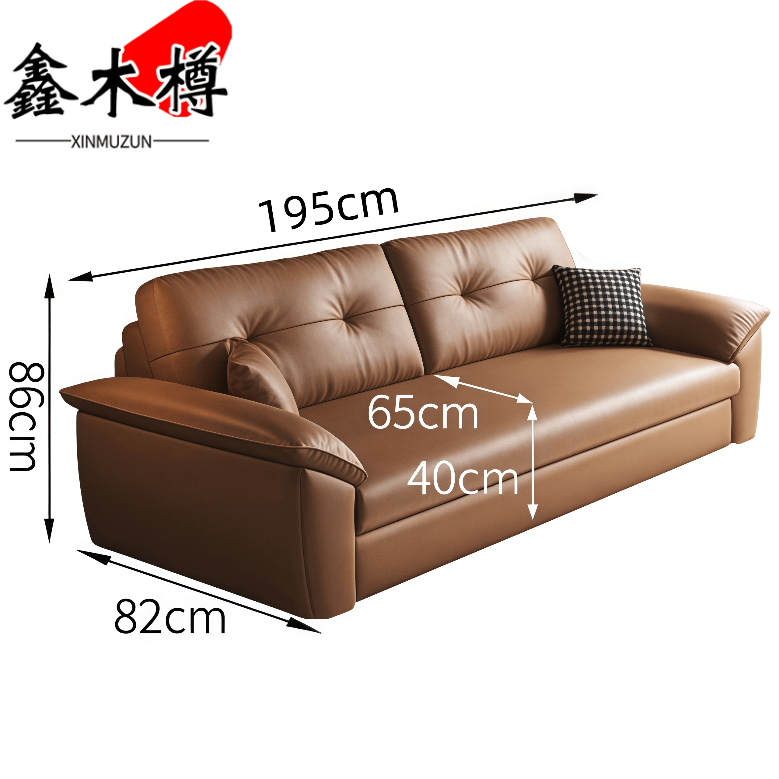 鑫木樽沙发床1.95m张