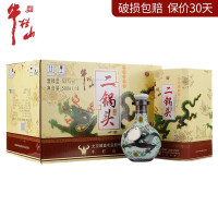 牛栏山二锅头 牛栏山青龙 牛栏山珍品30年 53度清香型白酒500ml*6瓶礼盒装整箱