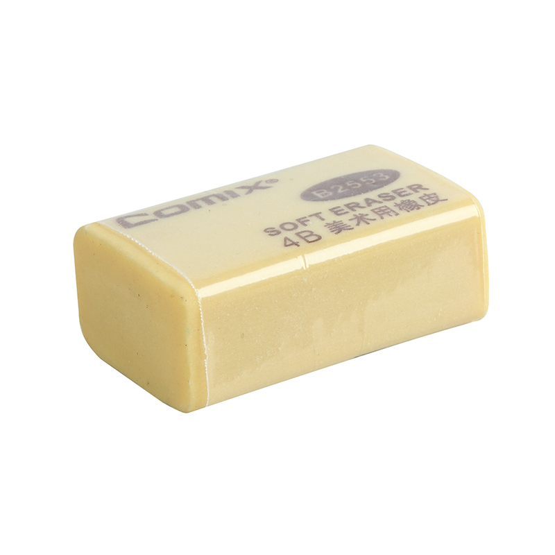 齐心(COMIX) B2553 4B 橡皮擦 (单位:个) 黄色