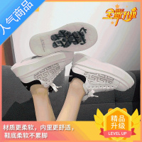 SUNTEK小众原创小白鞋子女2023年新款夏季薄款网面透气百搭厚底休闲板鞋