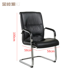 金睦源 JIN MU YON 办公椅 58*58*100cm 张