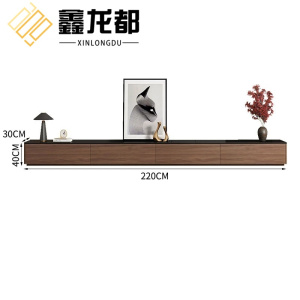 鑫龙都