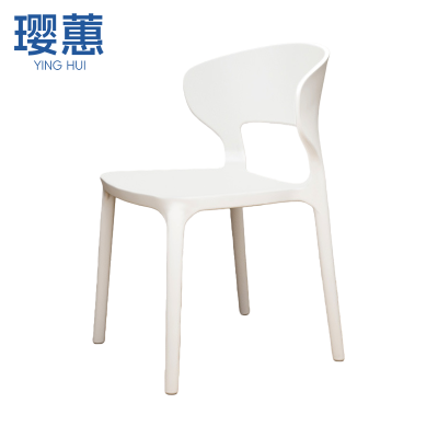 璎蕙 塑料椅子52cm 把