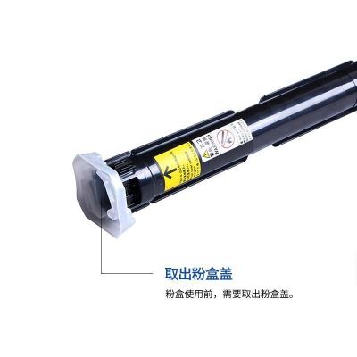 馨品胜S2100复印机粉盒DocuCentreS2110NDAS2110N墨粉筒碳粉S2110粉盒1只