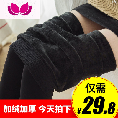 七斓冬天加绒加厚丝袜女秋冬款连裤袜黑肉色打底裤保暖显瘦连脚踩脚肤