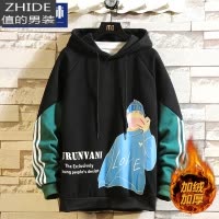 SUNTEK2020新款冬季加绒加厚卫衣男潮连帽青少年男士外套秋冬款学生帽衫卫衣