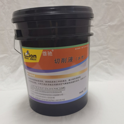 雄驰 水性切削液 18L/桶