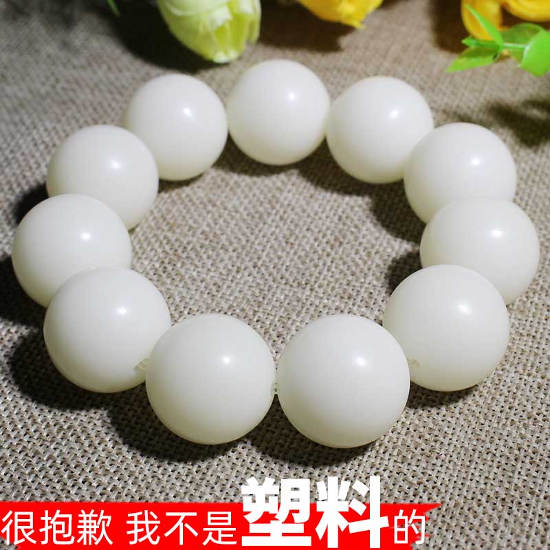 9.9天然白玉菩提根手串大颗圆珠莲花菩提子佛珠念珠男女饰品送女朋友老婆情人节七夕生日礼物