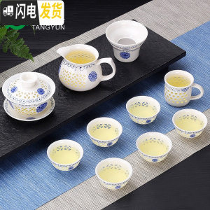三维工匠青花瓷蜂窝镂空玲珑整套陶瓷功夫泡茶壶茶杯茶海茶具套装家用 10头玲珑盖碗+主人杯-向阳花 10件