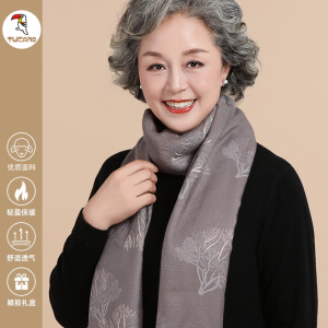 啄木鸟中老年人围巾女冬季妈妈奶奶保暖加厚围脖高档老人双面围巾