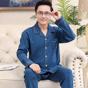 秋冬季睡衣男士长袖棉质中老年人家居服开衫翻领休闲宽松大码套装