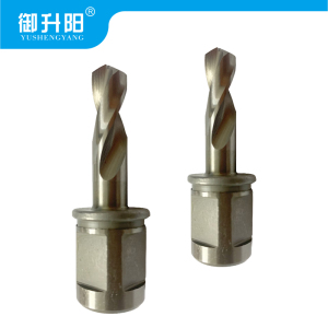 御升阳 含钴钻头 13.5*25mm 支