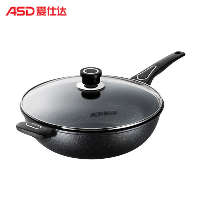 爱仕达（ASD）锅具炒锅CL32S1WG32CM麦饭石色不粘锅家用炒菜锅平底电磁炉明火通用锅送锅铲