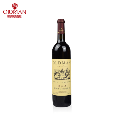 奥德曼酒庄红酒宝石干红葡萄酒750ml*2瓶两瓶装