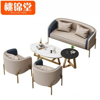 桃锦堂会客沙发4件套/套