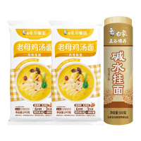 白象早餐面293g*2袋老母鸡汤面CYLMJT2JSM500G1(包装随机)