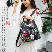 Ceba学生书包初中生大容量防盗双肩包韩版印花少女背包校园新款