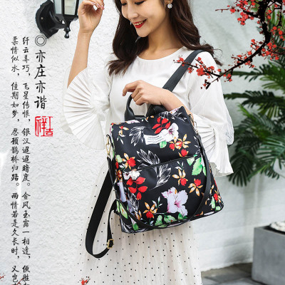 Ceba学生书包初中生大容量防盗双肩包韩版印花少女背包校园新款