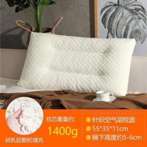 美帮汇枕头记忆枕芯碎海绵颗粒男女成人单只学生枕乳胶枕一对拍2