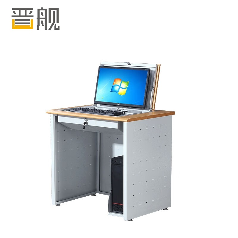 晋舰翻转桌隐藏式多媒体电教室机房电脑桌嵌入式课桌 020单人位