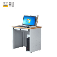 晋舰翻转桌隐藏式多媒体电教室机房电脑桌嵌入式课桌 020单人位