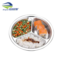 铂锜澳201不锈钢加深圆三格餐盘/25.8*3.5cm/个