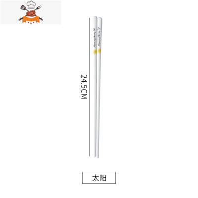 10双景德镇陶瓷筷子防滑骨瓷套装家用欧式可高温餐具公筷 敬平 太阳陶瓷筷子[1双装]