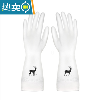 敬平PVC橡胶手套用不坏牛筋薄洗碗乳胶耐磨胶皮洗衣家用家务清洁防水 5双装 PVC 白色款图案随机 M