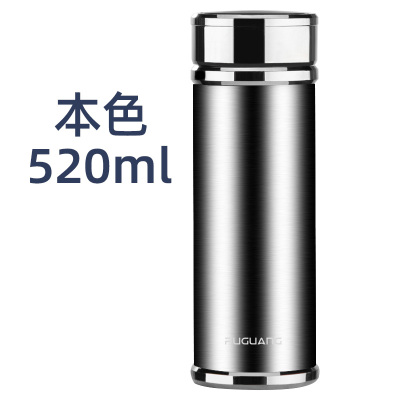 富光（FGA）保温杯男女士不锈钢商务办公泡茶杯过滤网车载便携水杯子本色520ML