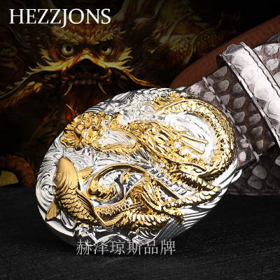 赫泽琼斯HEZZJONS奢侈品皮带男真皮腰带进口蟒蛇皮皮带青中年商务休闲个性腰带男神简约软皮皮带