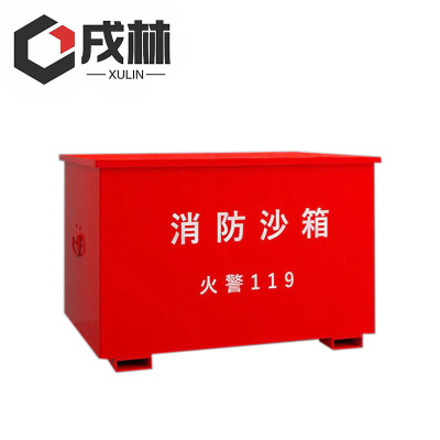 戌林 沙箱50*38*50cm/个