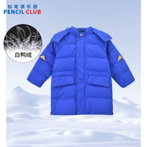 [1件3折]铅笔俱乐部童装2025冬装新款男小童羽绒服宝宝中长款加厚外套儿童上衣