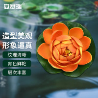 安赛瑞创意家居饰品北欧简约台灯无线充电设计智能触控LED落地灯