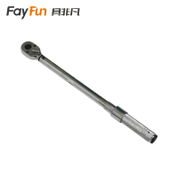 具非凡 预置式扭力扳手 10-50N把