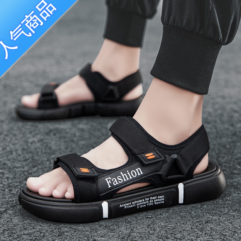 SUNTEK凉鞋女夏季2023年新款平底时尚中性沙滩鞋两用学生休闲一字凉拖鞋