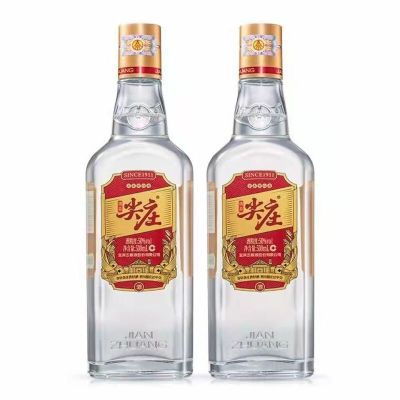 五粮液股份 尖庄大光 浓香型白酒50度500ml*2瓶