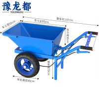 豫龙都 搬运双轮手推车 带手刹 个