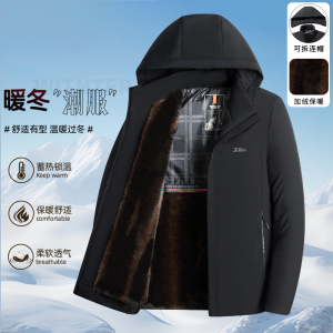 啄木鸟棉服男款冬季2025新款加绒加厚防寒棉袄休闲百搭棉衣外套男