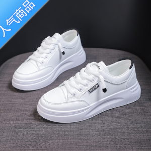 SUNTEK小白板鞋女2022春秋季学生厚底增高新款潮鞋休闲韩版百搭运动女鞋